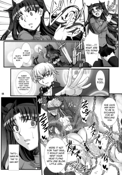 Page 8 of Rin Kai| Rin Destruction