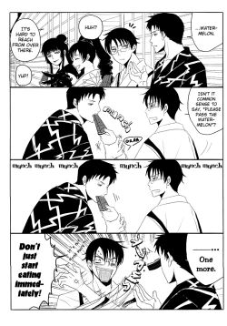 Page 18 of Shigure Gokochi