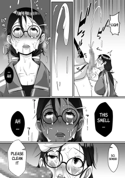 Page 13 of Netoraretemasu yo, Seito ni! | Cucked By My Student!