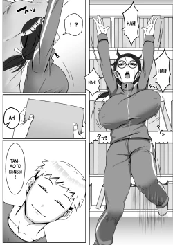 Page 4 of Netoraretemasu yo, Seito ni! | Cucked By My Student!