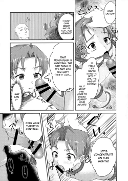 Page 11 of Elf no Koeda