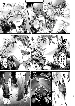 Page 13 of Shuumatsu Ecchi | Weekend Sex