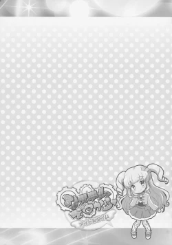 Page 3 of System desu kara Idol Time