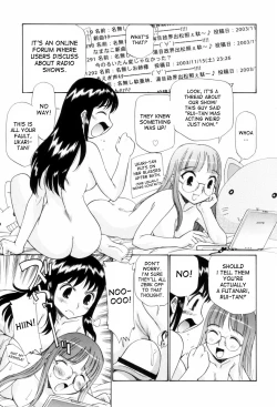 Page 131 of Tonari no Sperm-san