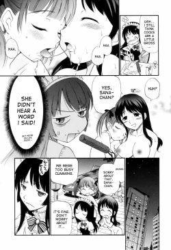 Page 152 of Tonari no Sperm-san