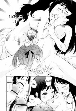 Page 158 of Tonari no Sperm-san