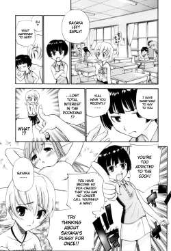 Page 83 of Tonari no Sperm-san