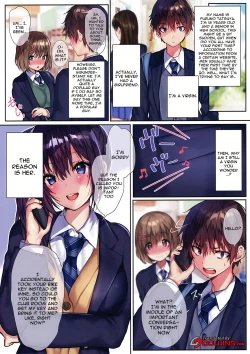 Page 2 of Ore no Osananajimi ga Uza Kawaii!! | My Childhood Friend Is Annoyingly Cute!!