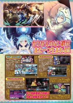 Page 31 of BugBug 2021-02