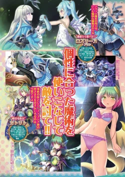 Page 35 of BugBug 2021-02