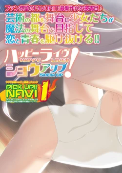 Page 40 of BugBug 2021-02