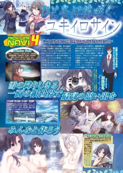 Page 56 of BugBug 2021-02