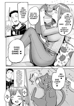 Page 4 of Nyanptation