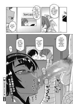 Page 24 of Ijimete Pharaoh-sama!