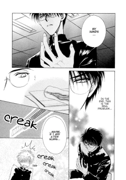 Page 43 of Electric HandsEnglish