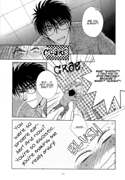 Page 65 of Electric HandsEnglish