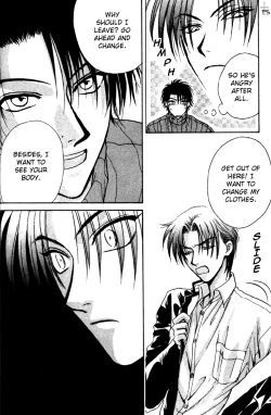 Page 26 of Brothers BattleEnglish