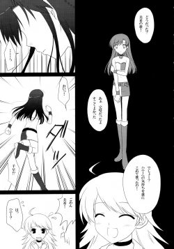 Page 4 of Moon Light