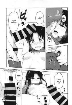 Page 24 of Second Semester