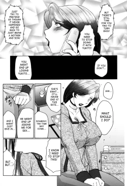 Page 63 of Boshino Toriko