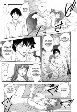 Page 15 of Innyuuzuma no Sono