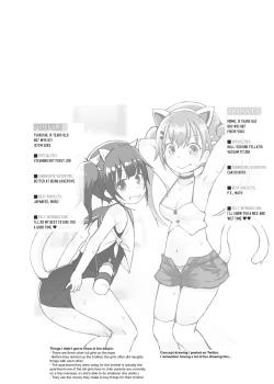 Page 24 of Loli Soap de Nukinuki Shiyo