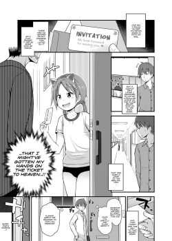 Page 3 of Loli Soap de Nukinuki Shiyo