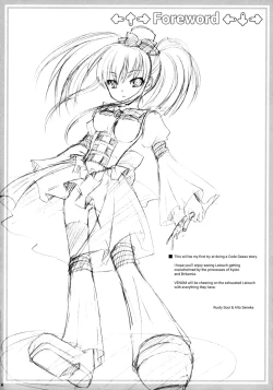 Page 4 of Kouhime Kyouhime