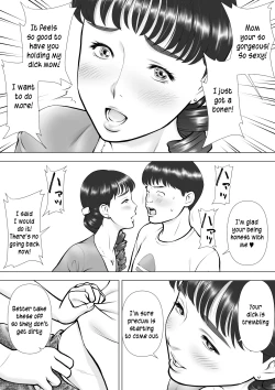 Page 8 of Haha no Kuchibiru kara Koboreru Boku no Seieki | My semen spilling from my Mother's lips