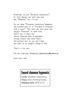 Page 3 of Kennagi Saimin