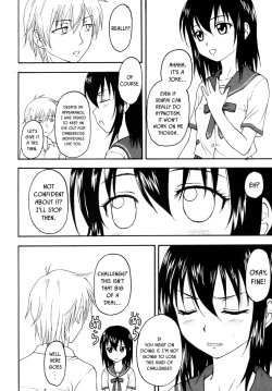 Page 7 of Kennagi Saimin