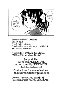 Page 25 of Kennagi Saimin 2