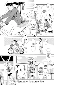 Page 81 of Love Macho Ch. 110