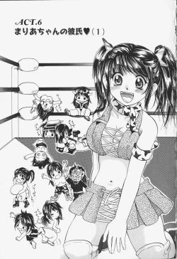 Page 8 of Show Window no Mukou