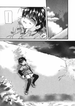 Page 151 of Baby sitter