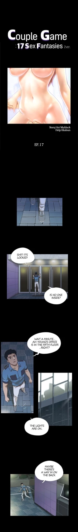 Page 165 of Couple Game: 17 Sex Fantasies Ver.220