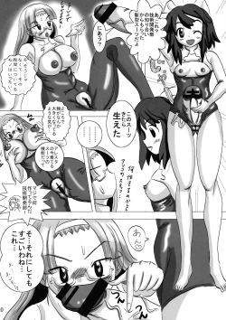 Page 10 of Fight Ippatsu! Aresta-chan!!