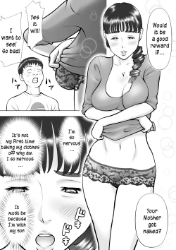 Page 18 of Haha no Kuchibiru kara Koboreru Boku no Seieki | My semen spilling from my Mother's lips