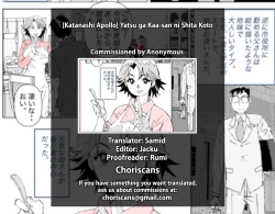 Page 26 of Yatsu ga Kaa-san ni Shita Koto