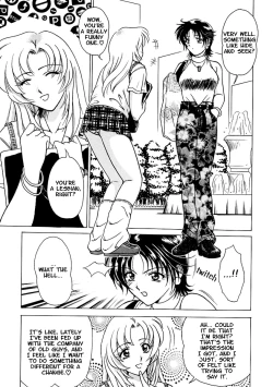 Page 3 of Poison Mind