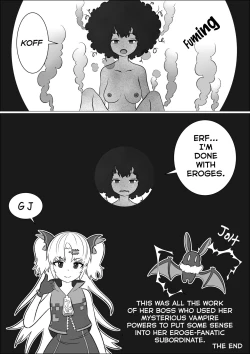 Page 13 of Gokuusu! Himari Bon