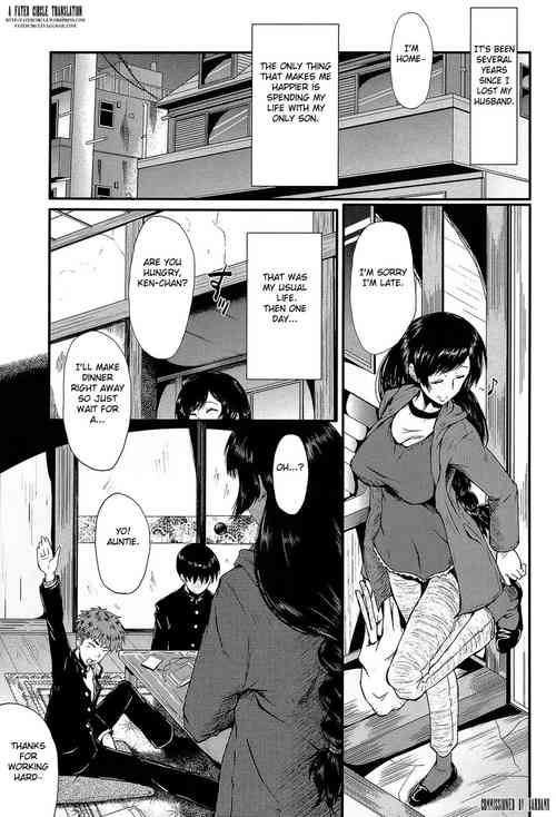 Download Mama no Shiawase | Mama's Happiness