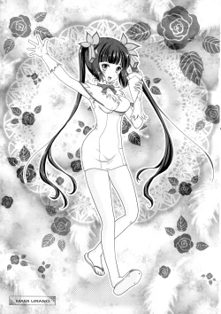 Page 12 of Himo Kami-sama no Carte