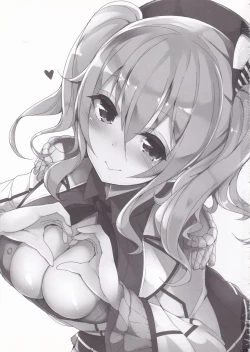 Page 2 of kashi-mofu!