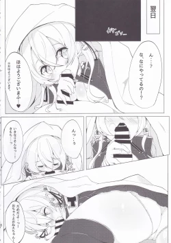 Page 9 of Kosutte Eugen!