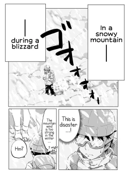 Page 3 of Zetsumetsu Sunzen Yukionna | Critically Endangered Snow Maiden