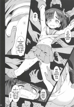 Page 5 of Bihin Sodoko | Equipment Sodoko