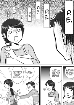 Page 6 of Okaa-san to Sourou Musuko | Mother and her P.E. Son