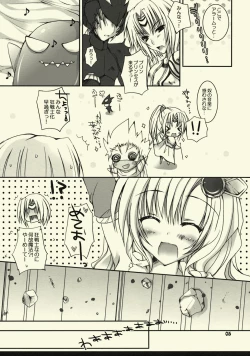 Page 4 of Panic! Green? Panic!