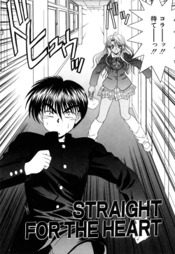 Page 37 of Lip ni Binetsu - A slight fever with lip.